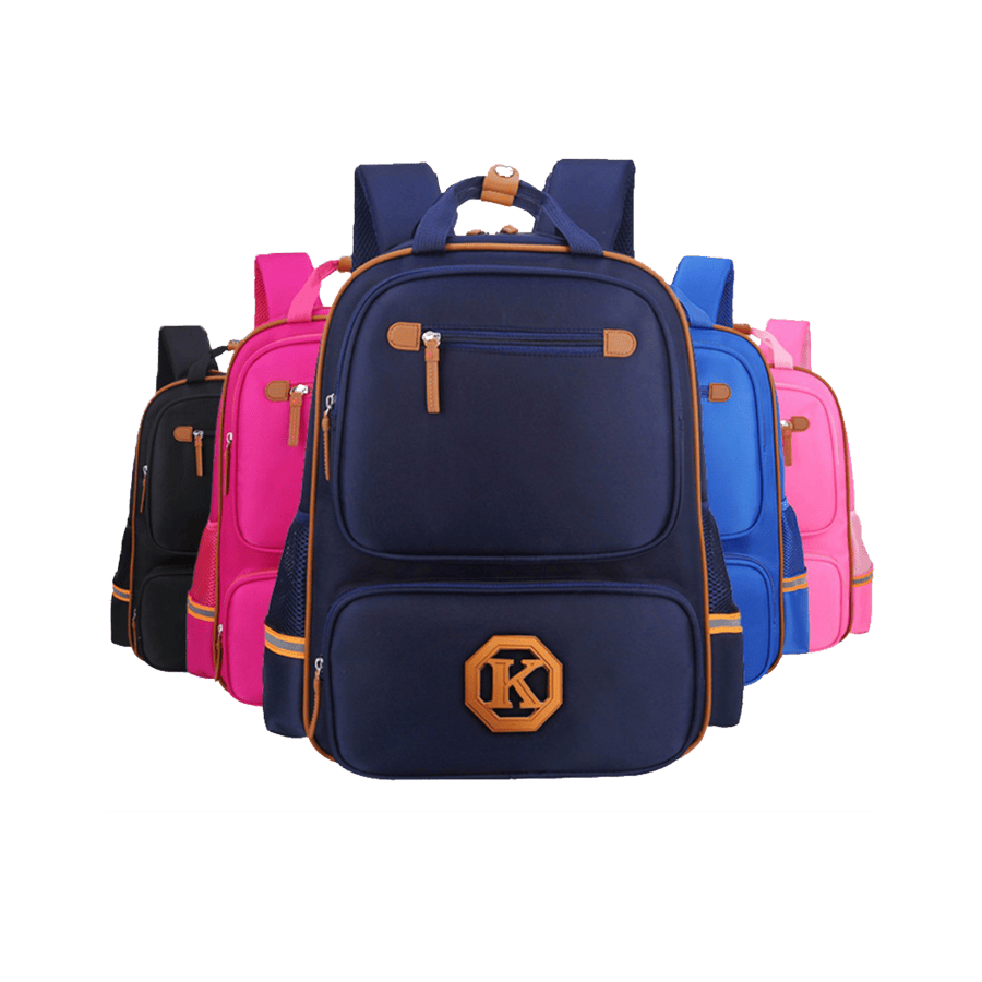 الحقائب المدرسية
